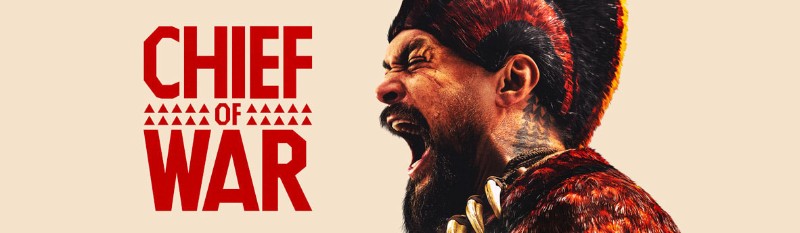 Плакат на сериала “Вожд на войната“.