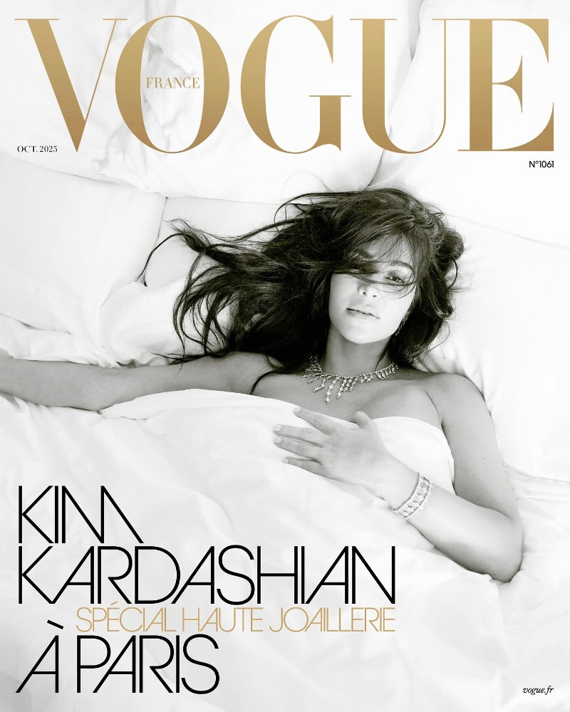 Ким Кардашиян на корицата на списание Vogue France.