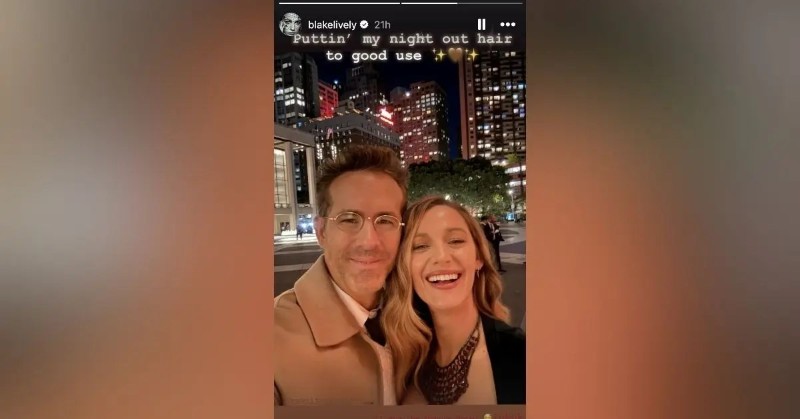 Райън Рейнълдс и Блейк Лайвли.